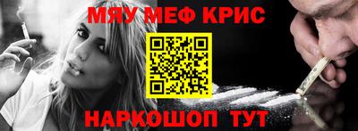 дживик Моздок