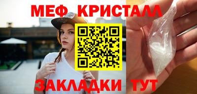 гидра Апрелевка