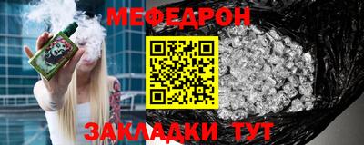 твердый Аргун