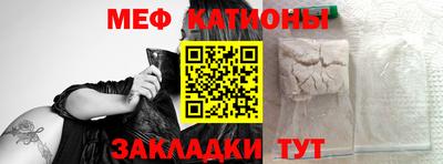 гидра Апрелевка