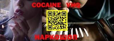 ALPHA-PVP Можга