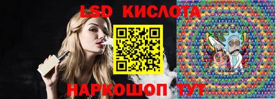 дживик Моздок