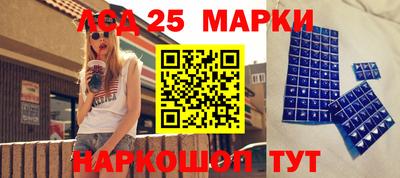 ALPHA-PVP Можга