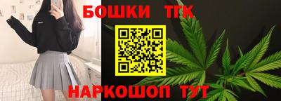 ALPHA-PVP Можга