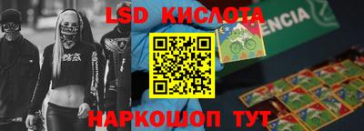 ALPHA-PVP Можга