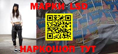 ALPHA-PVP Можга
