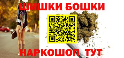 ALPHA-PVP Можга