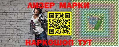 ECSTASY Апшеронск