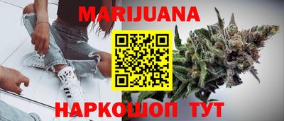 ALPHA-PVP Можга