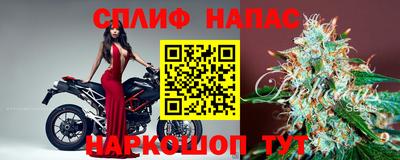 ALPHA-PVP Можга