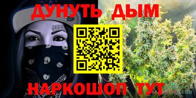 ALPHA-PVP Можга