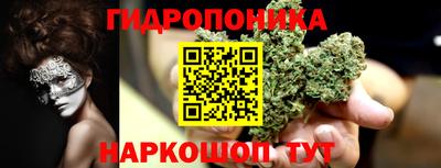 ECSTASY Апшеронск