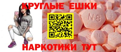 ALPHA-PVP Можга