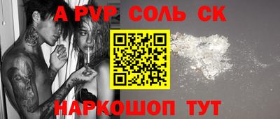 гидра Апрелевка