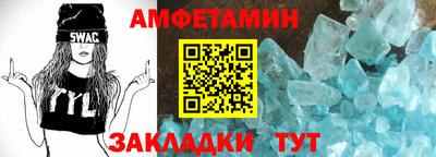 шишки Можайск
