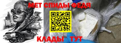 твердый Аргун