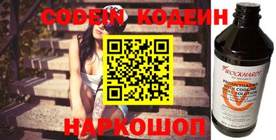 дживик Моздок