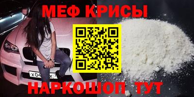 шишки Можайск