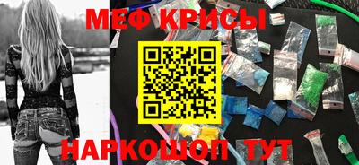 ALPHA-PVP Можга