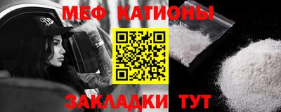 твердый Аргун